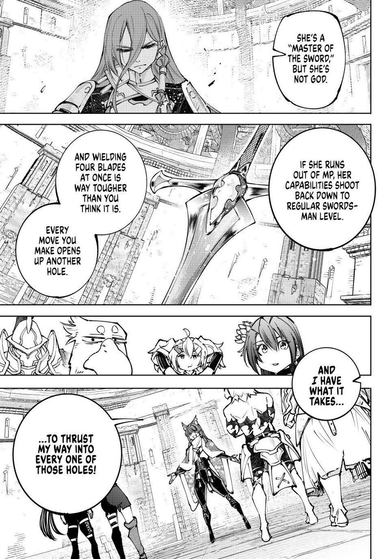 Shangri-La Frontier Chapter 261 image 15